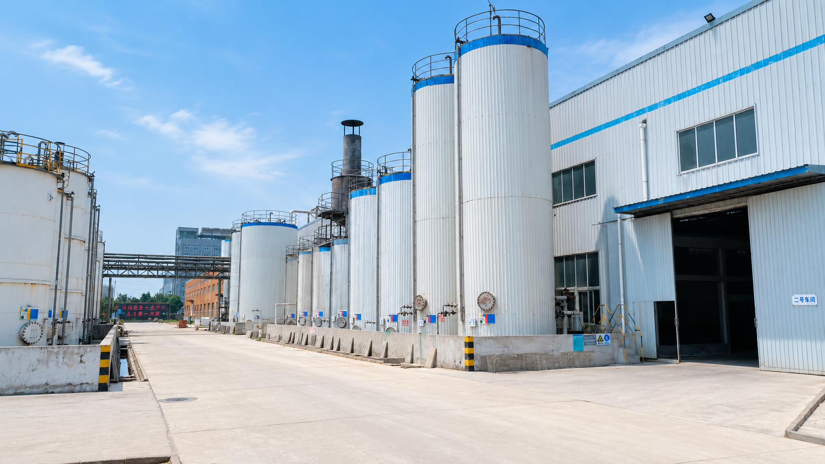 Industrial Park